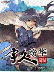 免费在线看综艺厨房里有戏片段